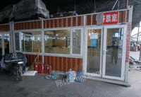 山东淄博处理二手46米集装箱板房玻璃幕墙，活动板房2个