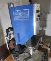 湖南益阳出售20k超声波塑胶熔接机，九成新