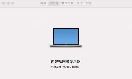 江苏盐城处理笔记本电脑，2017年买的，基本没有用过。