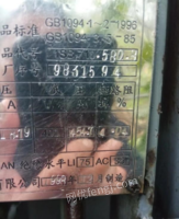 重庆巴南区转让电力变压器s9一315