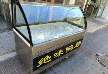 餐廳設備出售