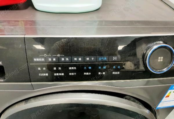 四川南充性价比很高的洗衣机便宜处理