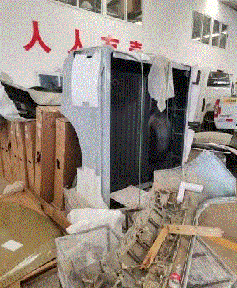可利用材料出售