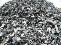 Dongguan purchases waste aluminum at a high price