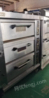 上海撤店处理低价出售烘培设备厨房设备制冷设备