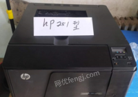 北京石景山区低价转让九成新彩色打印机