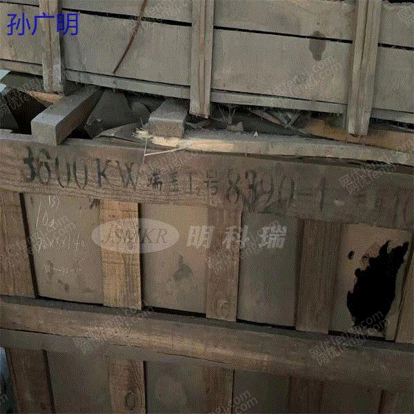 其它电动机价格