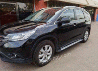 ɹں crv 2015 2.0l 