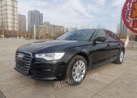 ɹںµ a6l 2014 tfsi 