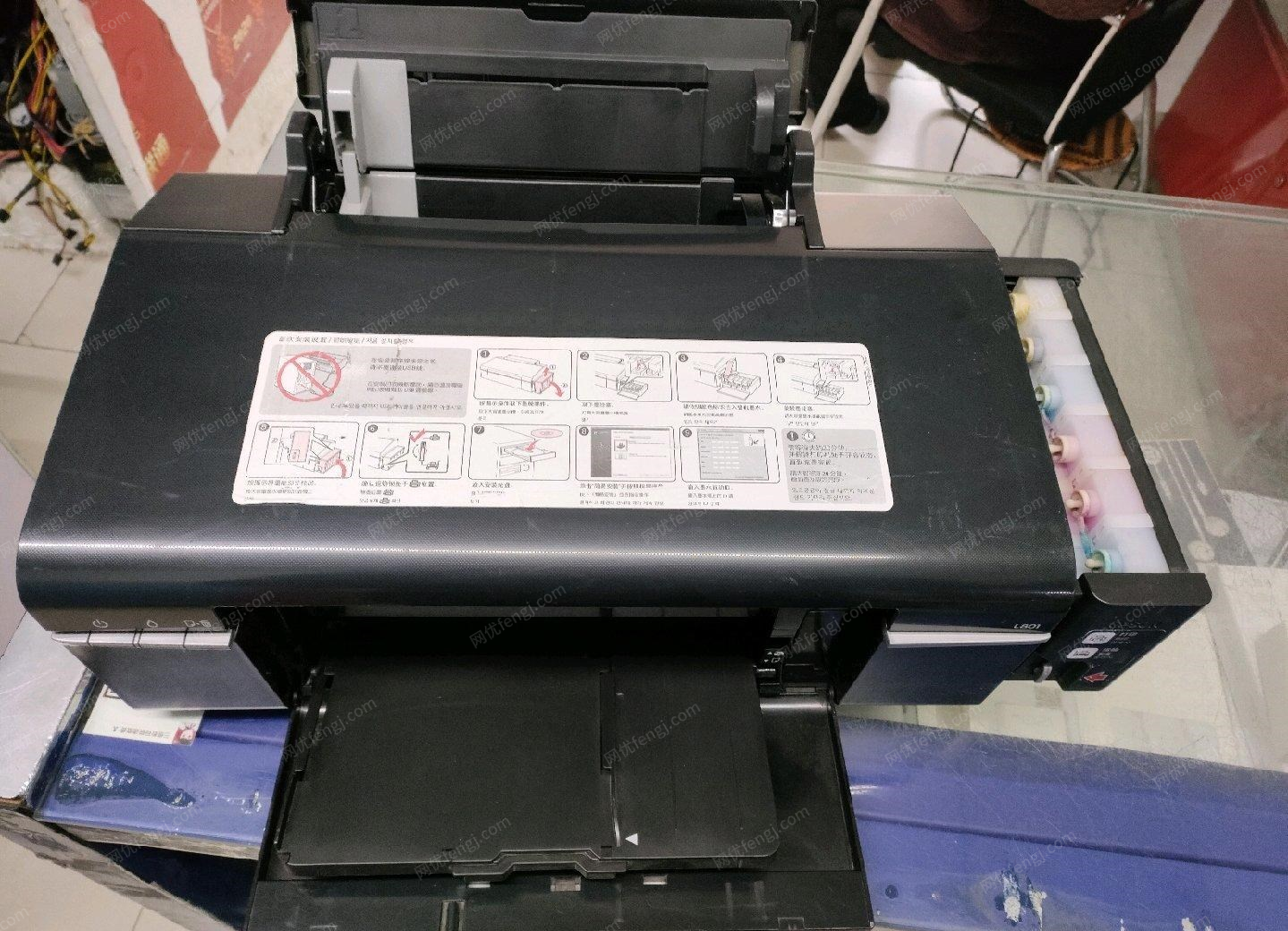 安徽阜阳出售六色爱普生L801彩色喷墨打印机，带原装连供墨仓，