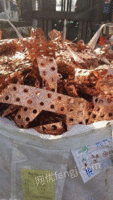 A large number of 50 tons of scrap copper were recovered in Jiaxing, Zhejiang