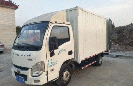 厢式货车/集装箱车出售