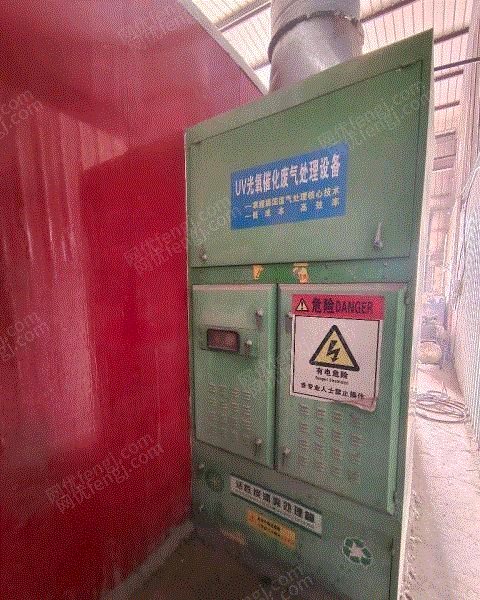 车辆修理保养出售
