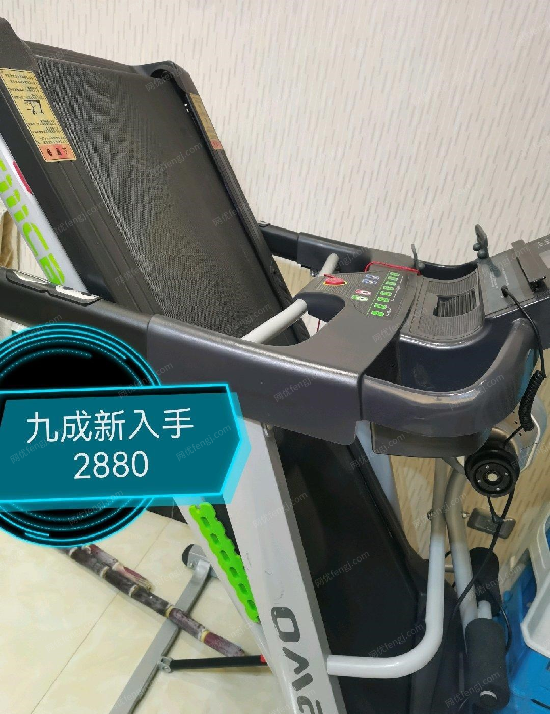 贵州六盘水闲置跑步机九成新低价处理！