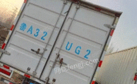 山东泰安转让21年9月份国六宽体箱货车，净2.3米×4.2