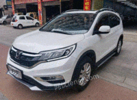 ݱ crv 2016 2.0l а