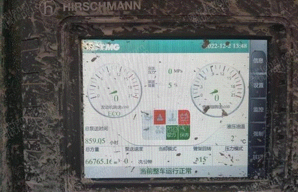 二手泵车价格