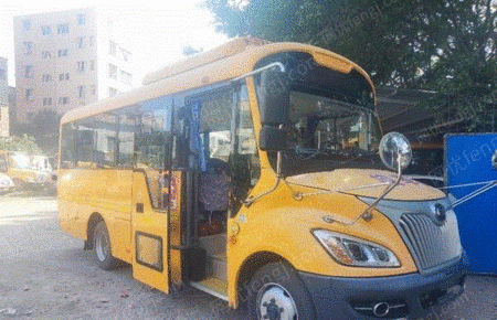 其它交通运输设备出售