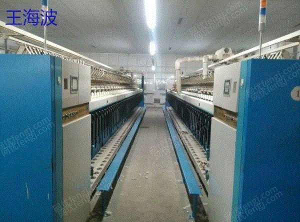 二手棉麻紡紗設備出售