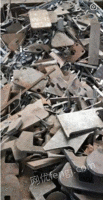 大量回收各种废钢铁，钢板料，剪料，边角料等