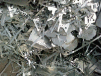 安徽芜湖大量回收废不锈钢