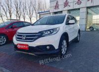 ɹͨɱ crv 2013 2.0l 