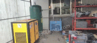 山东青岛出售变频螺杆空压机储气罐冷干机吸附式干燥机精密过滤器等