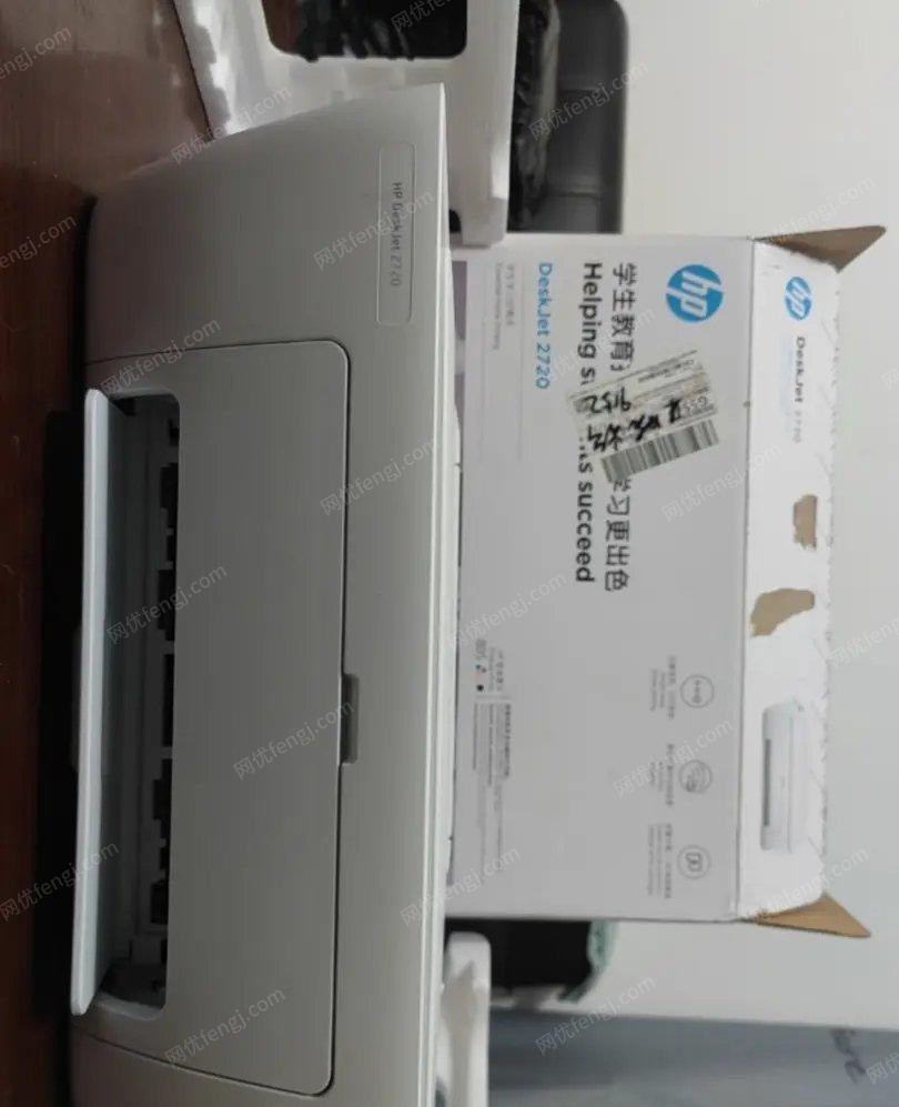 陕西渭南惠普2720打印机出售
