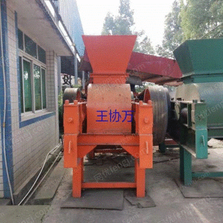 二手破碎设备出售