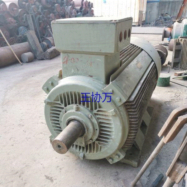 二手异步电机出售