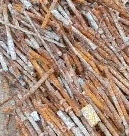 出售
