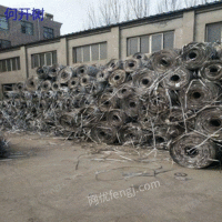 湖北鄂州常年高价回收不锈钢废料