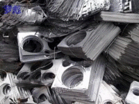 江西吉安常年大量回收不锈钢废料