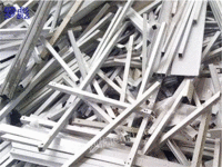 江西吉安常年大量回收废铝