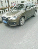 浙江金华奥迪 q3 2015款 35 tfsi quattro 舒适型