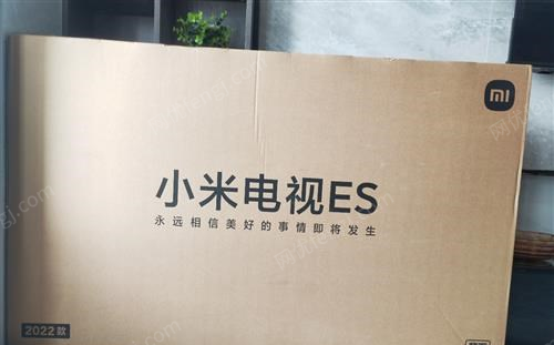 江西赣州出售小米电视ES，正版官网可查，未拆封