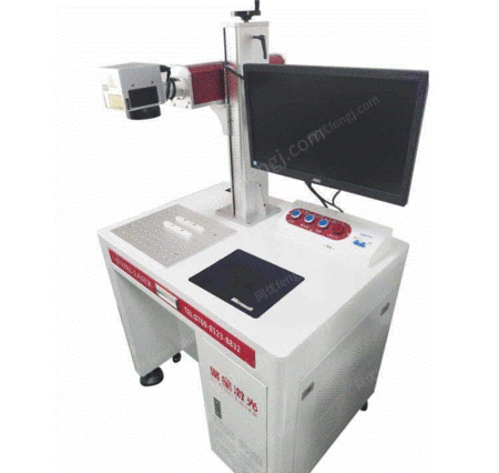 二手打标机出售