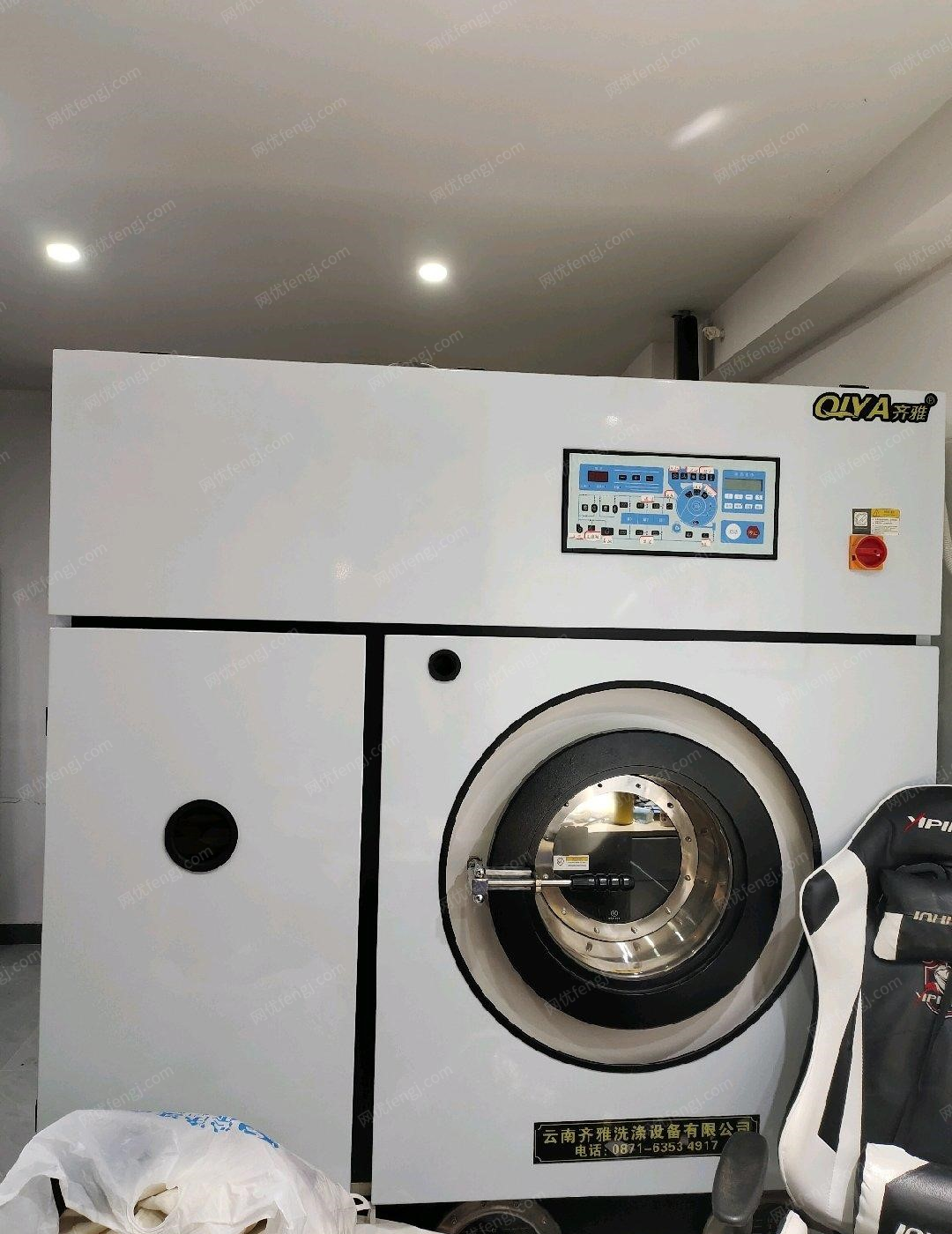 云南昆明因干洗店不开了，干洗设备出售，全是2021年出厂机器