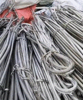 长期大量回收废铝　钢管　废钢