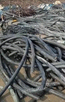 大量回收各种废旧电线电缆，平方线，拆车线，铜铝线