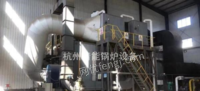 黑龙江哈尔滨出售50吨燃气蒸汽锅炉三台