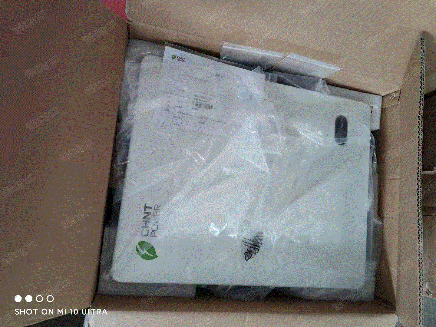 二手光伏設備價格