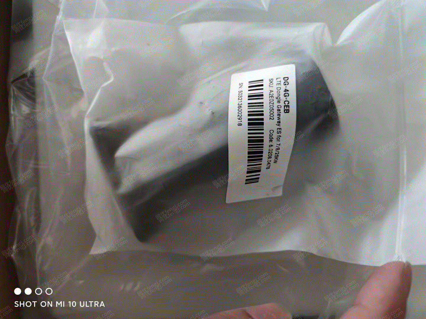 二手光伏設備回收