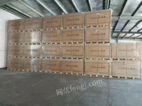 晶澳原厂降级单双面540，特价抛货