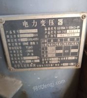 出售S9，30/10变压器1台，配电柜，自己的机器，3/4KW电机3-4台