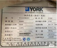 北京地区出售约克热泵机组