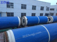 Recycling three return sawdust sawdust dryer, all kinds of dryer