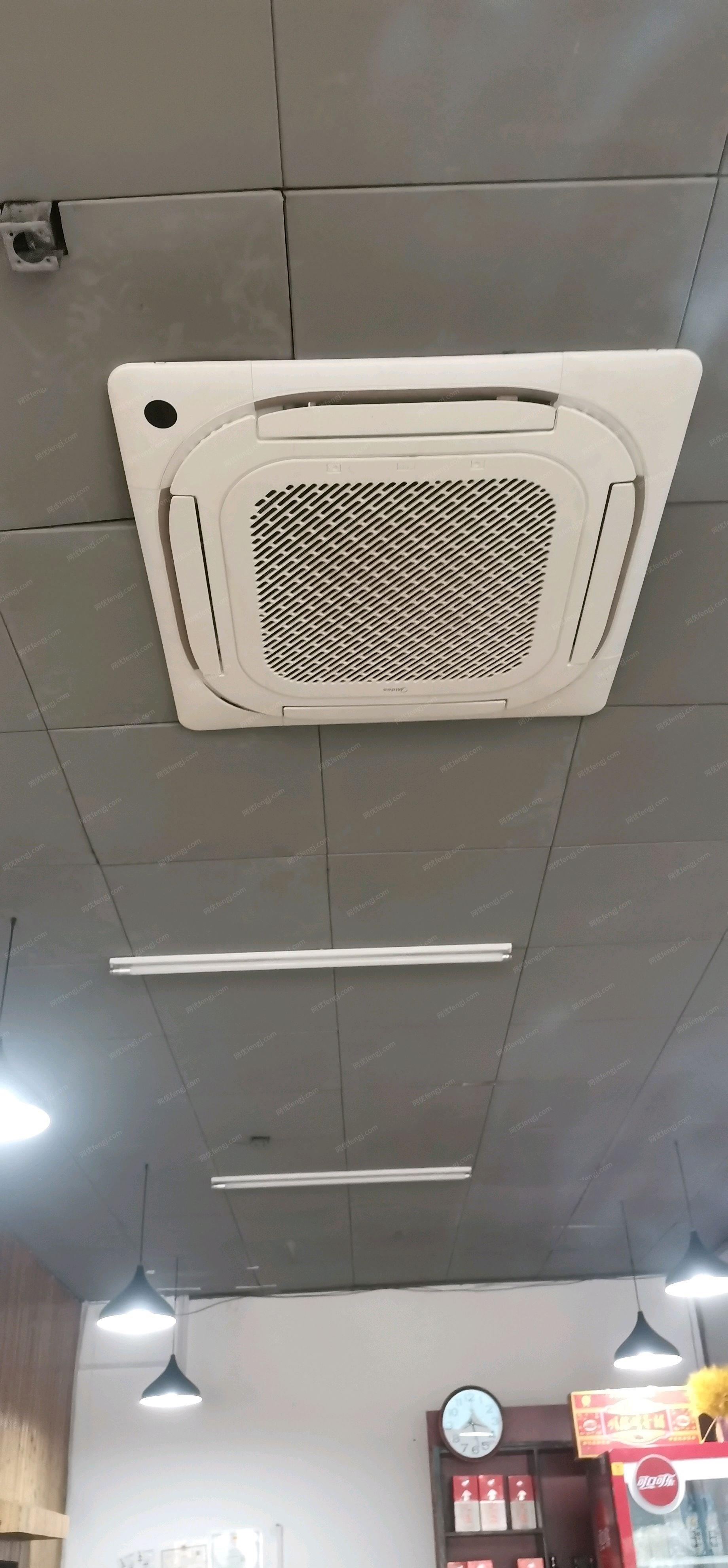 其它空調轉讓