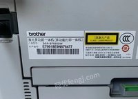 湖南湘潭多功能打印机DCP-B7535DW出售