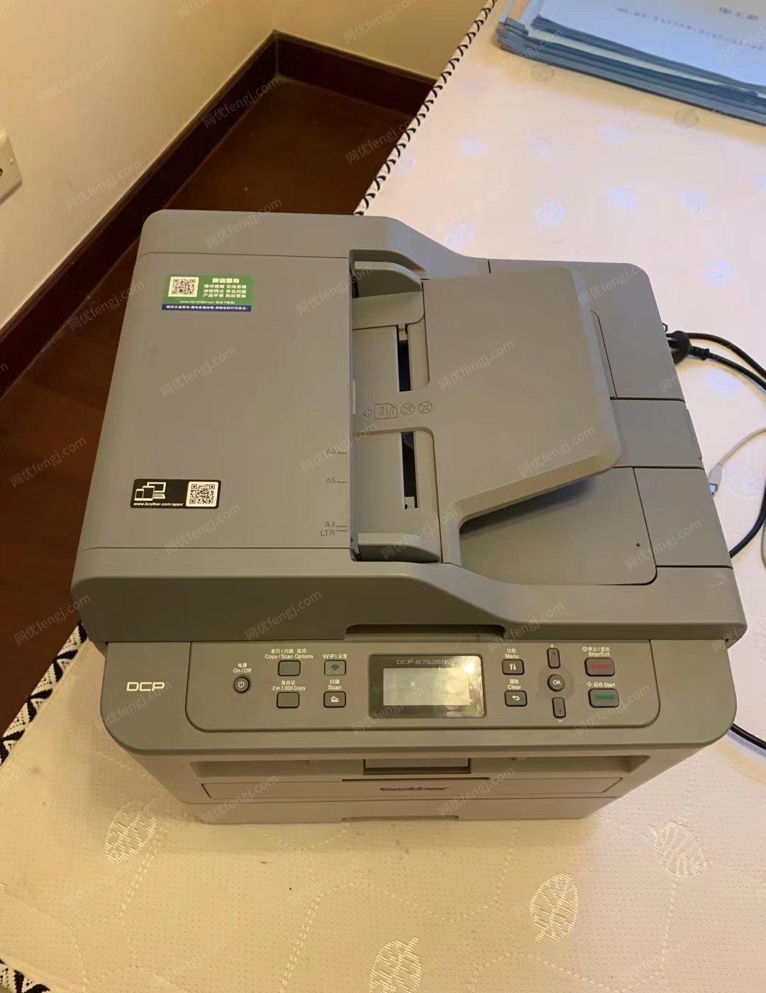 湖南湘潭多功能打印机DCP-B7535DW出售